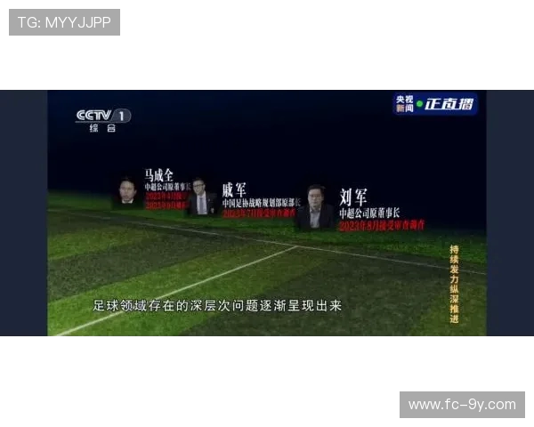 走进以上饶足球赣超赛事体验全面解析门票获取攻略指南全方位服务